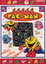 Super Pac-Man (Namco Museum Vol 2)